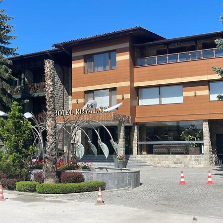 Мия 2 Deluxe Royal Spa Velingrad Exterior foto